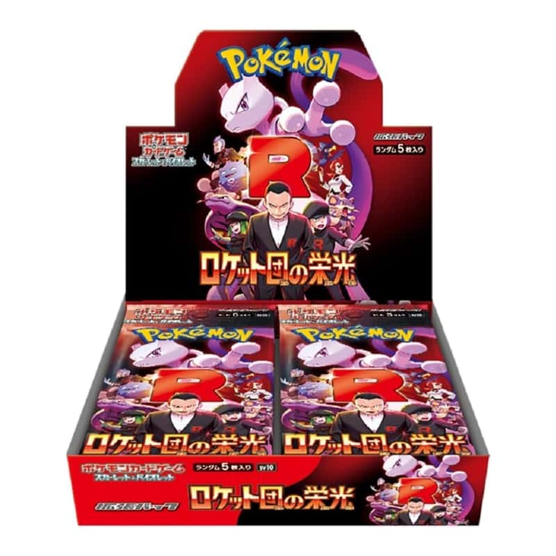 The Glory of Team Rocket Display (30 Booster)