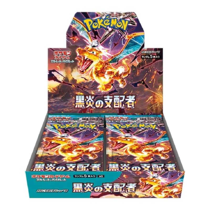 Ruler of the Black Flame Display (30 Booster)